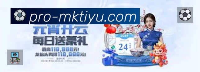 专题内容