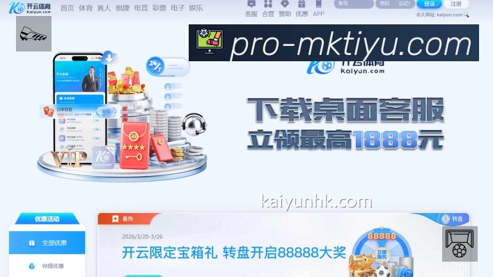 奖项证书